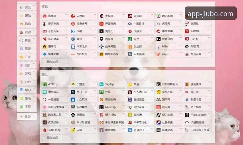 九博国际应用下载必备：老用户亲测分享与实用指南